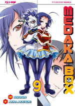 Medaka Box - Nuova Edizione